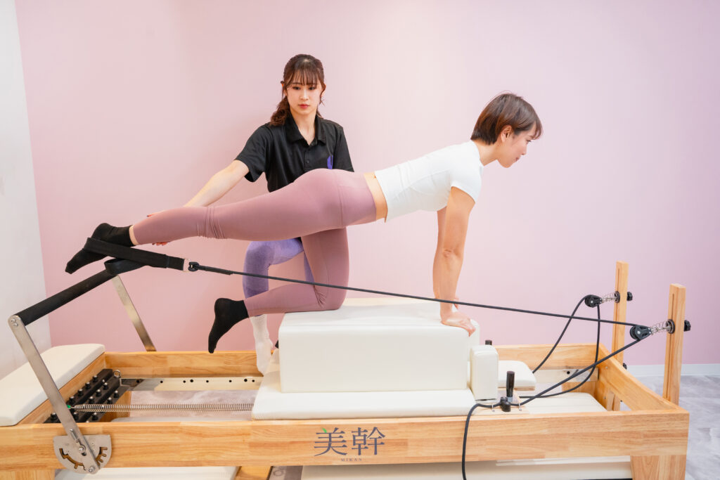 御予約＆お問い合わせフォーム